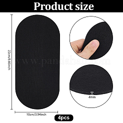 フェルトバッグの底  オーバル  製袋用  ブラック  220x100x4mm&nbsp;FIND-WH0367-210A
