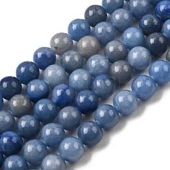 染色・加熱された天然ブルーアベンチュリンラウンドビーズ連売り  8mm  穴：1mm  約45個/連  15インチ&nbsp;G-N0120-08-8mm