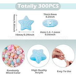 クラックル不透明アクリルビーズ300個  スター  ミックスカラー  9x10x5mm  穴：1.4~1.6mm&nbsp;OACR-TA0004-60