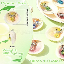 10個 10色シェル&合金ガラスエンジェルビッグペンダント  真鍮製の金具が付いた貝殻型のチャーム  プラチナ  ミックスカラー  40~55mm  1pc /カラー&nbsp;PALLOY-CJ00051