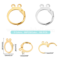160 個 2 色の真鍮フレンチフックピアスパーツ  2ループで  プラチナ·ゴールデン  15x13x2mm  穴：1.5mm  ピン：1mm  80個/カラー&nbsp;KK-FH0002-92