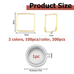 200個 2色 真鍮製スクエアリンクリング  丸型アルミ缶2個付き  ゴールデン＆シルバー  8x8x1mm  100個/カラー&nbsp;KK-HS0002-17