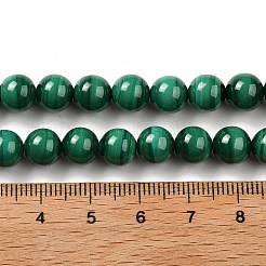 天然石マラカイトビーズ連売り  ラウンド  8mm  穴：1mm  約26~27個/連  8.66''（22センチメートル）&nbsp;G-A271-A01-8mm