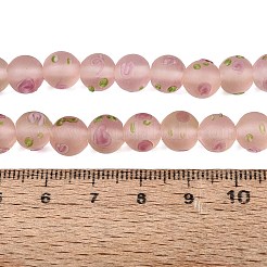 手作りのランプワークスビーズ連売りを曇らせる  渦巻き模様の丸い  ピンク  8~8.5mm  穴：0.9~1.2mm  約44~48個/連  12.60~15.16インチ（32~38.5cm）&nbsp;LAMP-Q041-07D