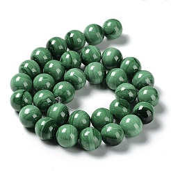 天然石マラカイトビーズ連売り  グレードAB  ラウンド  12mm  穴：0.8mm  約33個/連  15.5インチ（39.5cm）&nbsp;G-F571-27AB1-12mm