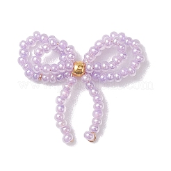ガラスカボション付き蝶真鍮  ミックスカラー  19~20x23~24x3.5~4mm&nbsp;PALLOY-JF02869