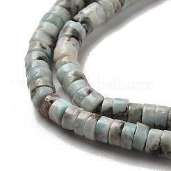 天然石ラリマービーズ連売り  ディスク  ヒシビーズ  4~4.5x2~2.5mm  穴：0.7mm  約158個/連  15.59''（39.6センチメートル）&nbsp;G-Q024-B03-01