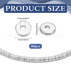 ラックメッキ真鍮スペーサービーズ300個  長持ちメッキ  ヒシビーズ  フラットラウンド  銀  4x0.5mm  穴：1.2mm&nbsp;KK-PH0012-64