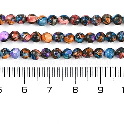 天然石ハウライトビーズ連売り  染め  ラウンド  カラフル  4mm  穴：0.8mm  約98個/連  15.98''（40.6センチメートル）&nbsp;G-Q017-C03-02