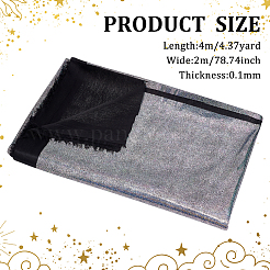 レーザーポリエステルブロンズ生地  DIYクラフトや衣類用  濃いグレー  150x0.01cm&nbsp;AJEW-WH0314-151A