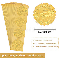 プラスチック製の粘着式金箔エンボスステッカー  メダル装飾ステッカー  卵  50x50mm  4pcs /シート&nbsp;DIY-WH0211-243