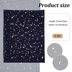 10ヤードの星と月のポリエステルメッシュ生地  衣類用アクセサリー  マリンブルー  1500x0.2mm&nbsp;DIY-PH0038-06B