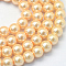 Baking Paint Glass Pearl Bead Strands, Pearlized, Round, Moccasin, 3~4mm, Hole: 0.5mm, about 195pcs/strand, 23.6 inch
