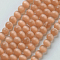 Cat Eye Beads, Round, Sandy Brown, 8mm, Hole: 1mm, about 48~50pcs/strand, 14~14.5 inch