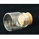 Glass Bead Containers&nbsp;CON-Q010-2