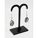 Stylish Alloy Abalone Shell/Paua ShellTeardrop Dangle Earrings&nbsp;EJEW-H139-1-2