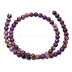 Synthetic Imperial Jasper Beads Strands&nbsp;G-H014-7
