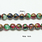 Synthetic Gold Clinquant Stone Beads Strands, Dyed, Round, Colorful, 6mm