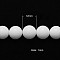 Opaque Glass Beads Strands, Imitation White Agate, Round, White, 12mm in diameter, Hole: 1mm