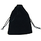Rectangle Velvet Jewelry Bags&nbsp;TP-A001-12x17.5cm-2-2