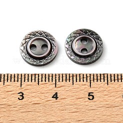 Natural Black Lip Shell Flat Round Buttons with Carved Rim&nbsp;LS-SH-CBA18B6-02B-06