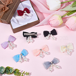 21Pcs 7 Colors Polyester with Imitation Pearl & Rhinestones Bowknot Ornament Accessories&nbsp;DIY-SC0003-50