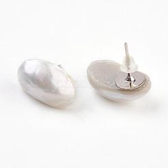 Shell Oval Ear Studs&nbsp;EJEW-E145-21A
