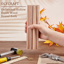 Unfinished Beech Wood Rods&nbsp;WOOD-OC0002-52