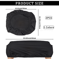 2 Colors Polyester Toilet Lid Dust Cover&nbsp;AJEW-CN0003-21A