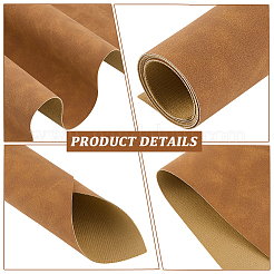 1 Sheet Rectangle PU Leather Fabric&nbsp;DIY-CL0001-51A