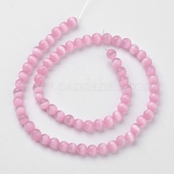 Cat Eye Beads&nbsp;X-CER8mm20