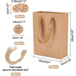 Rectangle Kraft Paper Bags with Handle&nbsp;CARB-NB0001-05