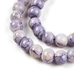 Baking Paint Glass Beads Strands&nbsp;DGLA-N003-4mm-C08