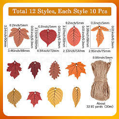 120Pcs Leaf Paper Party Decorations&nbsp;DIY-SC0032-15