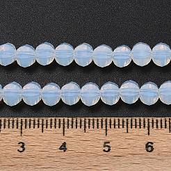 Imitation Jade Glass Beads Strands&nbsp;GLAA-G125-01B-01