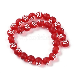 Handmade Lampwork Beads&nbsp;GLAA-B021-07B-05