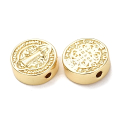 Flat Round Brass Beads&nbsp;KK-K408-64G-02