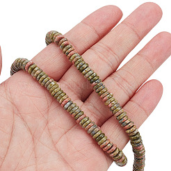 1 Strand Natural Unakite Beads Strands&nbsp;G-ME0001-23