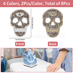 8Pcs 4 Colors Skull Hotfix Rhinestone (Hot Melt Adhesive On The Back)&nbsp;DIY-FH0007-53