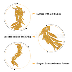 2 Pairs 2 Colors Polyester Metallic Thread Embroidery Leaf Appliques&nbsp;DIY-FH0005-82