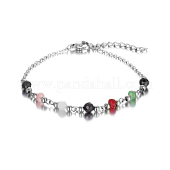 Bohemian Natural Black Agate Beaded Link Bracelets&nbsp;OT4085-2
