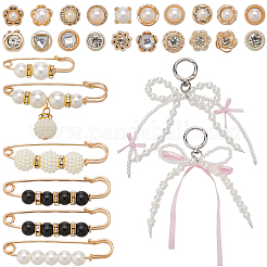Alloy & Velvet & Polyester Pendants & Alloy Safety Pin Brooch&nbsp;AJEW-SP0002-07