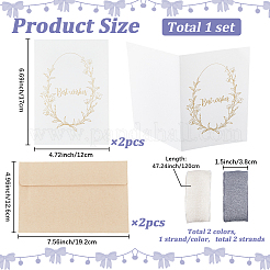 2Pcs 2 Colors Paper Wedding Vows Cards&nbsp;AJEW-GF0012-69