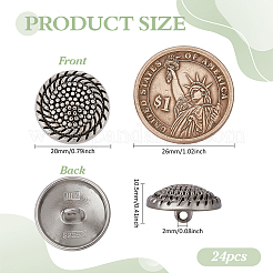 24Pcs Alloy Shank Buttons&nbsp;BUTT-FG0001-44