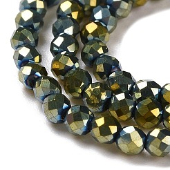 Electroplate Glass Beads Strands&nbsp;GLAA-H021-01A-FP05