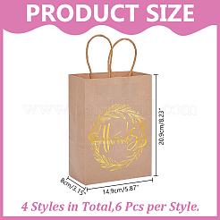 24Pcs 4 Colors Gold Stamp Thank You Printed Paper Gift Tote Bags&nbsp;ABAG-HY0001-16