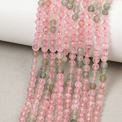 Gradient Color Natural Red and Green Strawberry Quartz Beads Strands&nbsp;GG-NH0007-D02-01