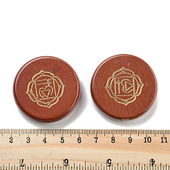 Natural Red Jasper Flat Round with Chakra Sign Figurines Display Decorations&nbsp;DJEW-K025-01A