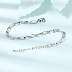 4MM 304 Stainless Steel Textured Paperclip Chain Bracelets for Man and Women&nbsp;SA-CBAB767-13P
