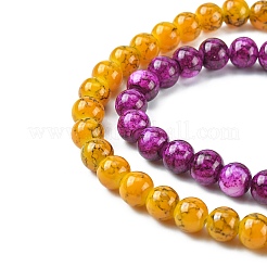 Baking Paint Glass Round Bead Strands&nbsp;DGLA-Q019-8mm-M